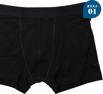 �֥�åɡ��ܥ���������BREAD&BOXERS MEN'S SINGLE BOXER BRIEF (�֥�å�)